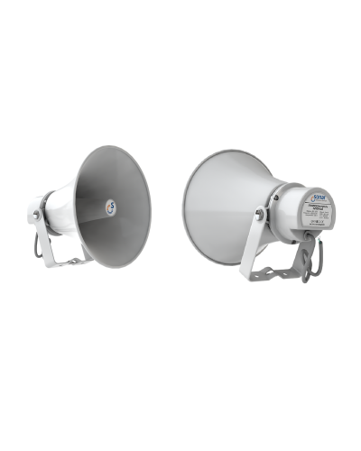 SHS-20TA (корпус белый). Громкоговоритель рупорный трансляционный. Sonar в Астрахани