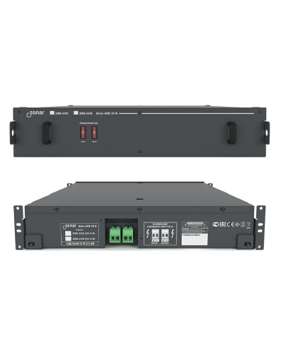 SBB-2425. Блок резервного питания. Sonar в Астрахани