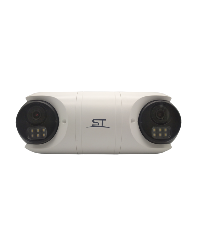 ST-SK2504 TOWN (2.8) (белый). Видеокамера IP цилиндрическая. Space Technology в Астрахани