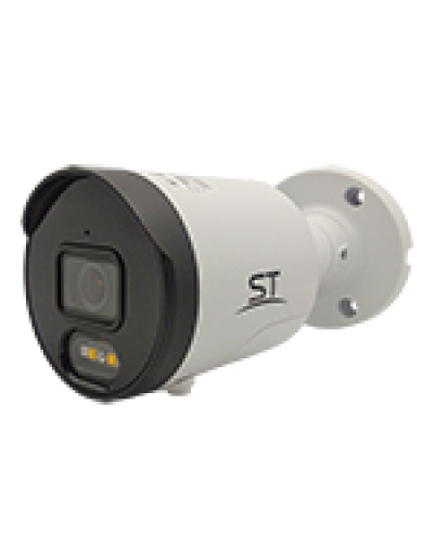 ST-VR4617 PRO (2.8) (белый). Видеокамера IP цилиндрическая. Space Technology в Астрахани
