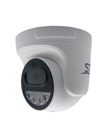 ST-SX4532 (2.8) (белый). Видеокамера IP купольная. Space Technology в Астрахани