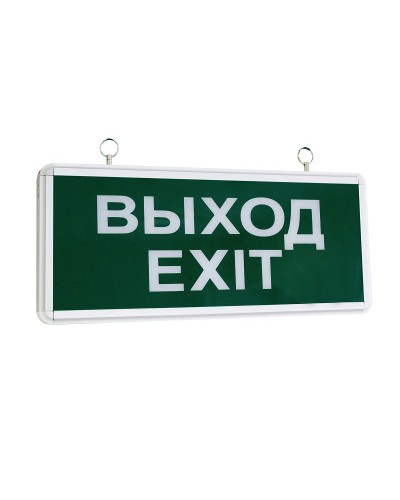 ССА1-01, 1,5 ч., односторонний, ВЫХОД-EXIT (SQ0349-0003). Светильник аварийный эвакуационный светодиодный. TDM ЕLECTRIC в Астрахани