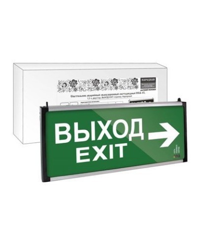 ССА-02 двусторонний, 1,5 ч ВЫХОД-EXIT стрелка (SQ0349-0010). Светильник аварийный эвакуационный светодиодный . TDM ЕLECTRIC в Астрахани