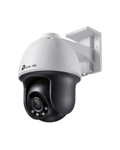 VIGI C540(4mm). Видеокамера IP поворотная. TP-Link в Астрахани