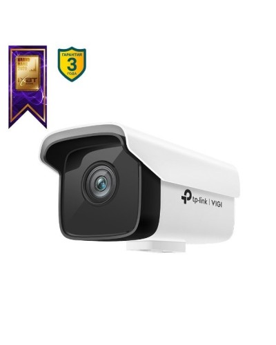 VIGI C300HP-6. Видеокамера IP цилиндрическая. TP-Link в Астрахани