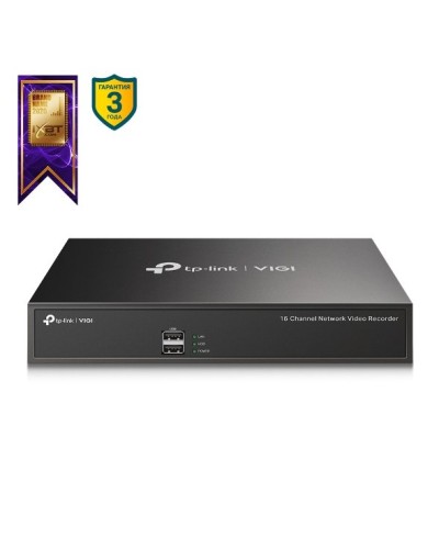 VIGI NVR1016H. IP-видеорегистратор 16-канальный. TP-Link в Астрахани