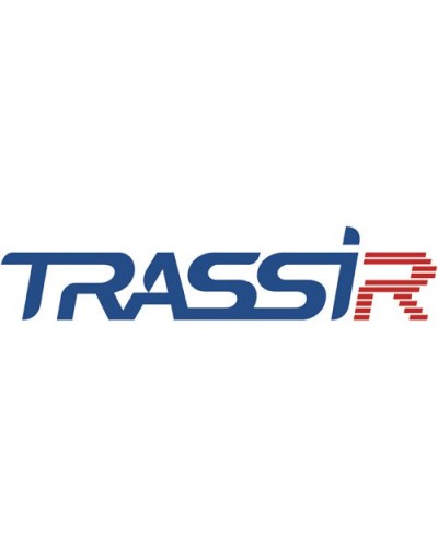 TRASSIR AnyIP Win64. Программное обеспечение для IP систем видеонаблюдения. Trassir в Астрахани