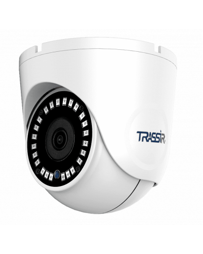 TR-D8151IR2 (2.8). Видеокамера IP купольная. Trassir в Астрахани