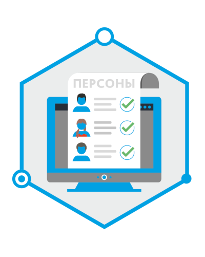 TRASSIR Face Recognition. Программное обеспечение для IP систем видеонаблюдения. Trassir в Астрахани