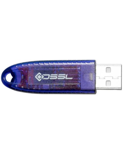 Установочный комплект системы видеонаб. TRASSIR. USB ключ. Trassir в Астрахани