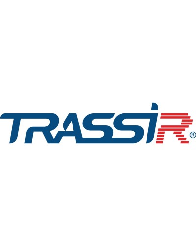 TRASSIR ПО для DVR/NVR 32ch. Программное обеспечение для IP систем видеонаблюдения. Trassir в Астрахани