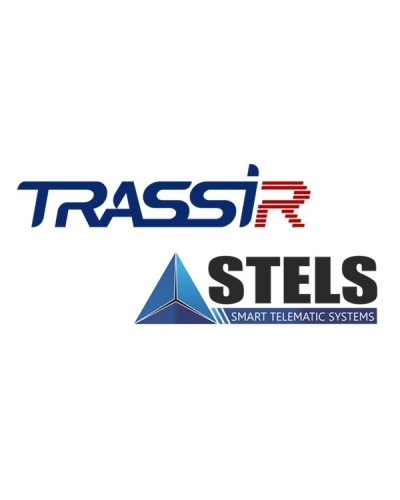 TRASSIR Stemax. Программное обеспечение для IP-систем видеонаблюдения. Trassir в Астрахани