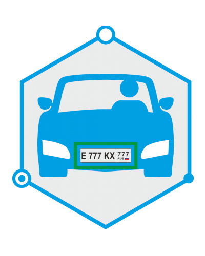 AutoTRASSIR 2 канала до 30 км/ч. Программное обеспечение для IP систем видеонаблюдения. Trassir в Астрахани