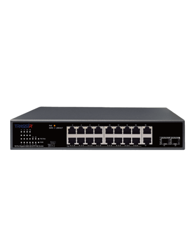 TR-NS14202S-185-16POE. Коммутатор с PoE. Trassir в Астрахани