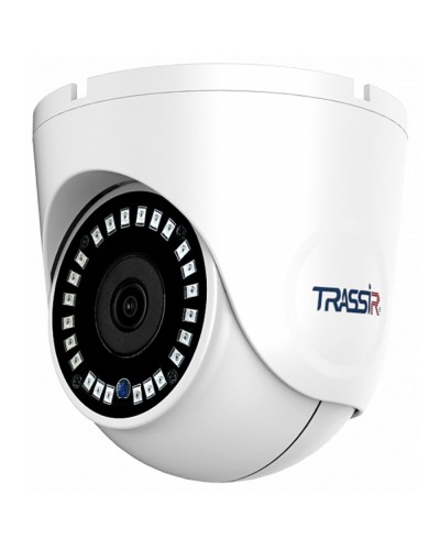 TR-D8221WDIR3 2.8. Видеокамера IP купольная. Trassir в Астрахани