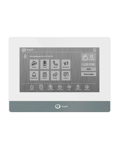 TI-4107AW. Монитор IP-видеодомофона цветной. True-IP в Астрахани