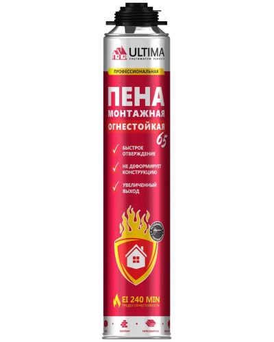 Пена огнестойкая ULTIMA PRO 65, 850 мл. Пена монтажная профессиональная. ULTIMA в Астрахани