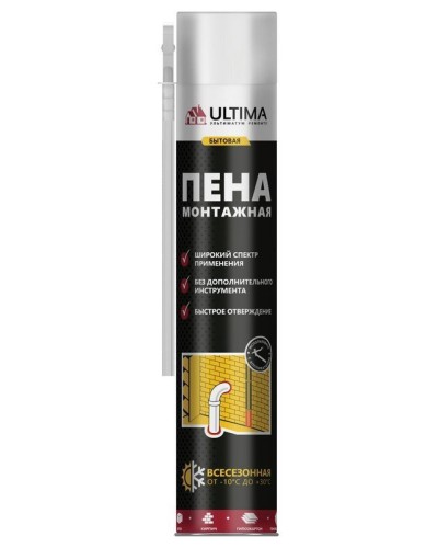 Пена монтажная бытовая ULTIMA, всесезонная, 700 мл: Пена монтажная в Астрахани