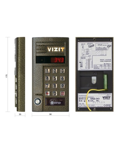 БВД-343RTCPL. Вызывная панель цветная. VIZIT в Астрахани