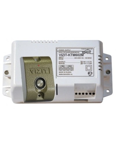 VIZIT-KTM602M. Контроллер для ключей Touch Memory. VIZIT в Астрахани