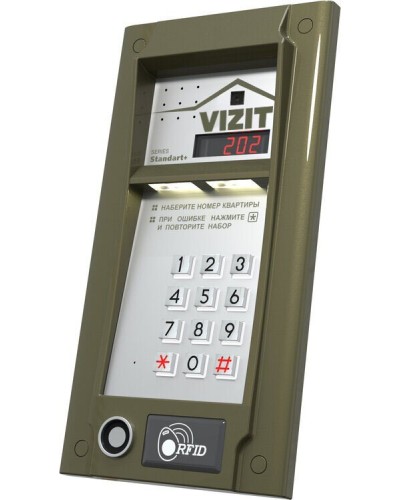 БВД-M202RTCP (БЕЗ модуля памяти). Блок вызова видеодомофона. VIZIT в Астрахани