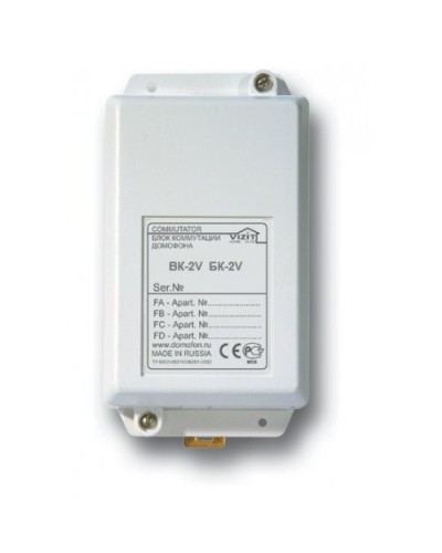 БК-2V. Блок коммутации домофона. VIZIT в Астрахани