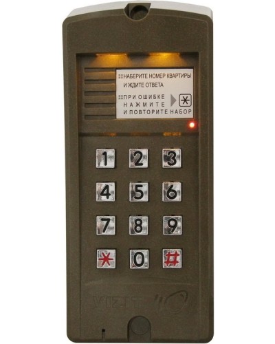 БВД-310R. Вызывная панель аудиодомофона. VIZIT в Астрахани