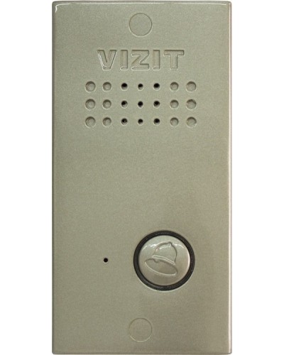 БВД-411А. Блок вызова домофона. VIZIT в Астрахани
