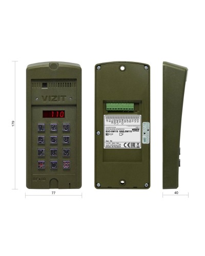 БВД-SM110RCP. Вызывная панель цветная. VIZIT в Астрахани