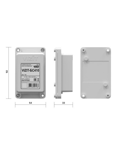 VIZIT-БС410. Блок сопряжения. VIZIT в Астрахани