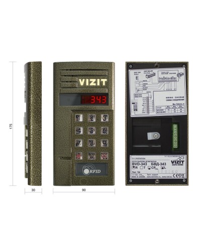 БВД-343RCPL. Вызывная панель цветная. VIZIT в Астрахани