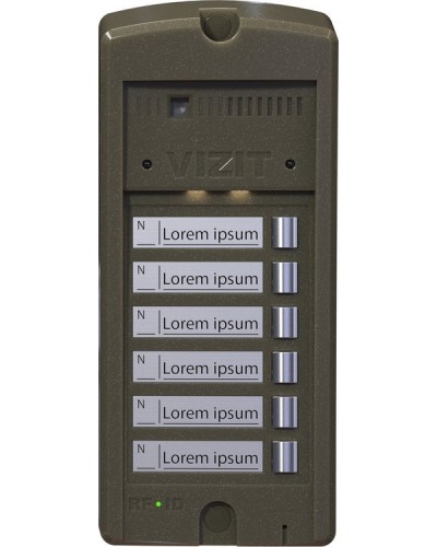 БВД-306CP-6. Блок вызова домофона. VIZIT в Астрахани