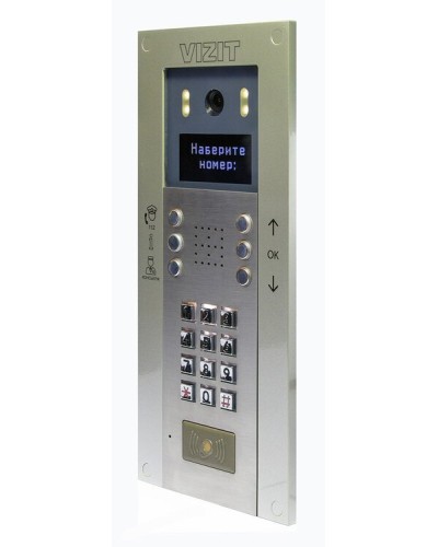 БВД-740FCBE2. Вызывная панель цветная. VIZIT в Астрахани