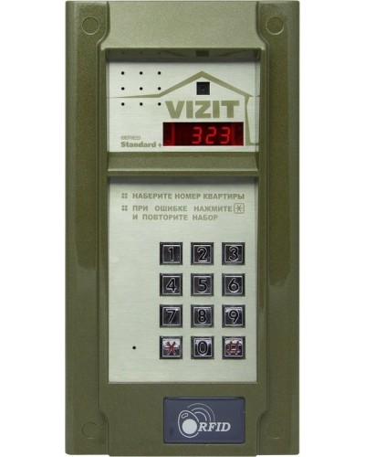БВД-323FCP. Вызывная панель цветная. VIZIT в Астрахани