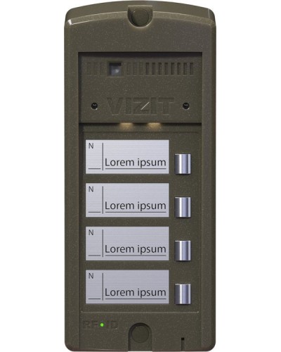 БВД-306FCP-4. Блок вызова домофона. VIZIT в Астрахани