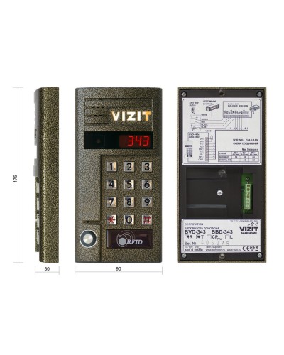БВД-343RT. Вызывная панель аудиодомофона. VIZIT в Астрахани