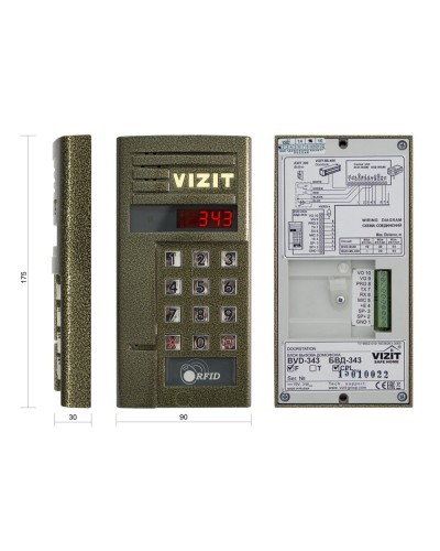БВД-343FCPL. Вызывная панель цветная. VIZIT в Астрахани