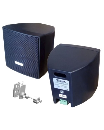 CUBE-20TB. Громкоговоритель настенный. VOLTA в Астрахани