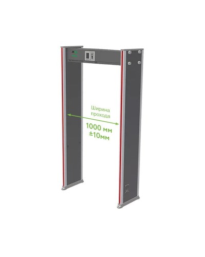 ZK-D2180 (1000мм). Металлодетектор стационарный. ZKTeco в Астрахани