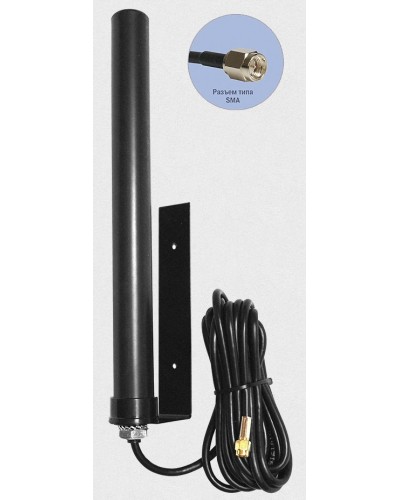Антей 2600 SMA 10м, на кронштейне, 10dB. Антенна универсальная на кронштейне. Антей-Ко в Астрахани
