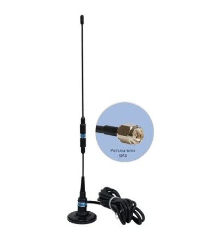 Антей 924М SMA 3м, на магните, 5,5dB. Антенна GSM на магнитном основании. Антей-Ко в Астрахани