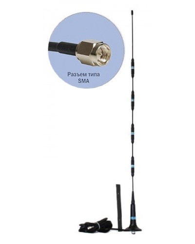 Антей 714 SMA 3м, на кронштейне, 13,5dB. Антенна GSM на кронштейне. Антей-Ко в Астрахани