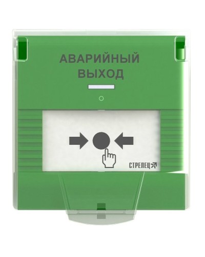 УДП-ПРО исп.АВ. Устройство дистанционного пуска адресное радиоканальное. Аргус-Спектр в Астрахани