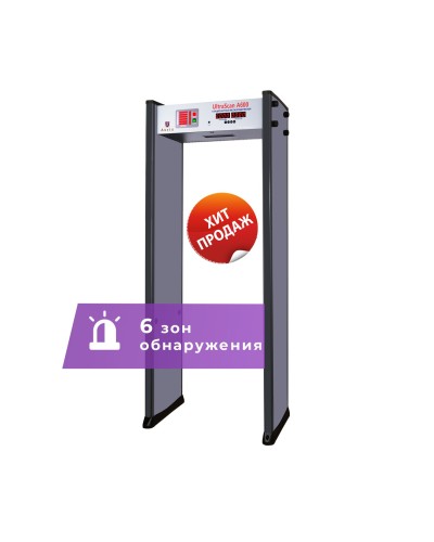 UltraScan A600. Металлодетектор арочный. Аурикс в Астрахани
