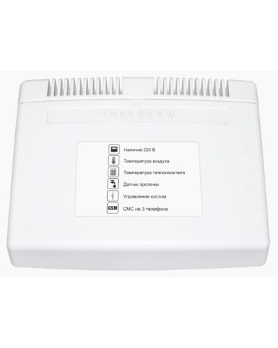 Teplocom GSM (333). Теплоинформатор. Бастион в Астрахани