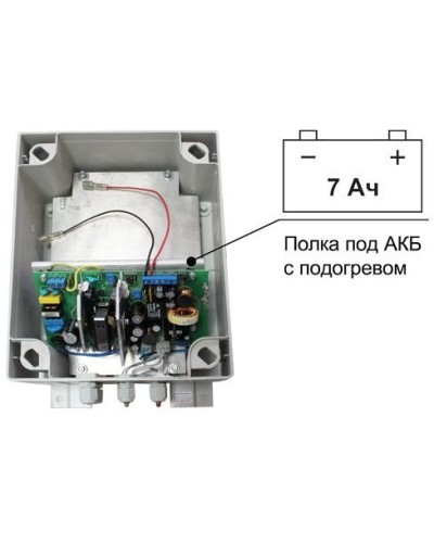SKAT-V.12/(5-9) DC-25VA исп.5 (883). Источник вторичного электропитания резервированный. Бастион в Астрахани