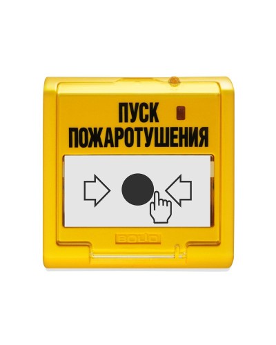 УДП 513-3М. Устройство дистанционного управления электроконтактное. Болид в Астрахани