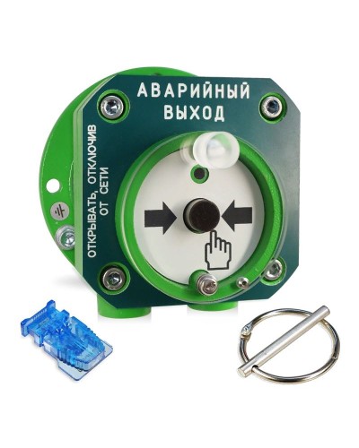 С2000-Спектрон-512-Exd-А-УДП-03 (С2000-Спектрон-512-Exd-М-УДП-03). Устройство дистанционного пуска взрывозащищённое. Болид в Астрахани