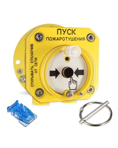 С2000-Спектрон-512-Exd-А-УДП-01 (С2000-Спектрон-512-Exd-М-УДП-01). Устройство пуска пожаротушения взрывозащищенное адресное. Болид в Астрахани