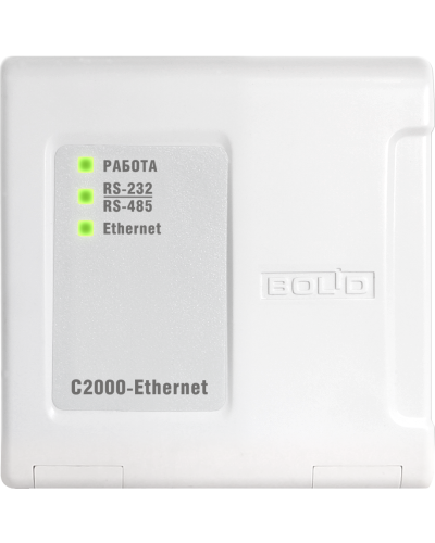 С2000-Ethernet. Преобразователь интерфейса. Болид в Астрахани